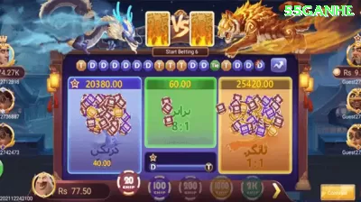05bet Pro APK v5.1.2 Screenshot 1 - ⭐ apk